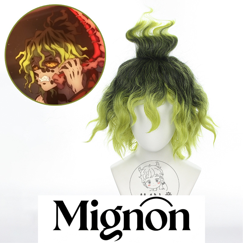 Anime Cosplay Easy Male - Mignon Gyutaro Cosplay Pruik Teased Krullend