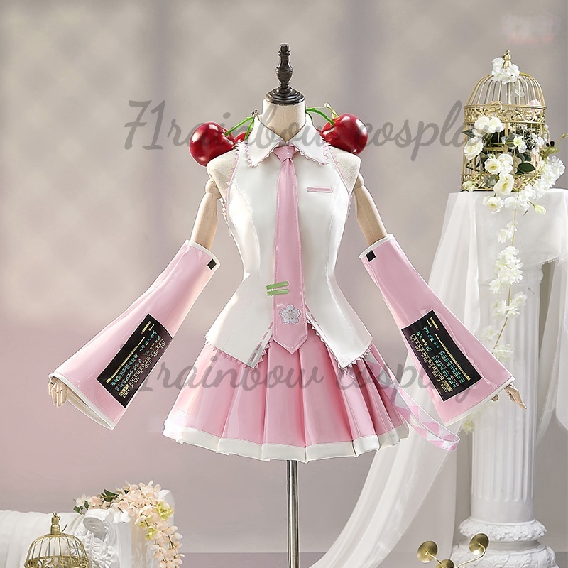 Anime Cosplay Boy - Sakura Mikuu Cosplay Kostuums Mikuu Uniformen