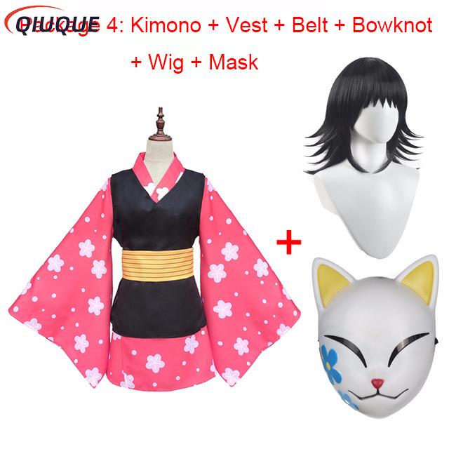 Anime Cosplay Outfit Girl - Makomo Cosplay Kostuum Kimono Uniform PVC