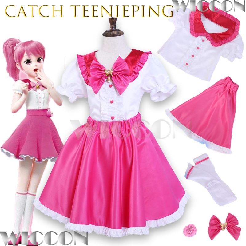 Anime Cosplay Korean Girl - Nieuwe Koreaanse Anime Vangst Teenieping Cosplay