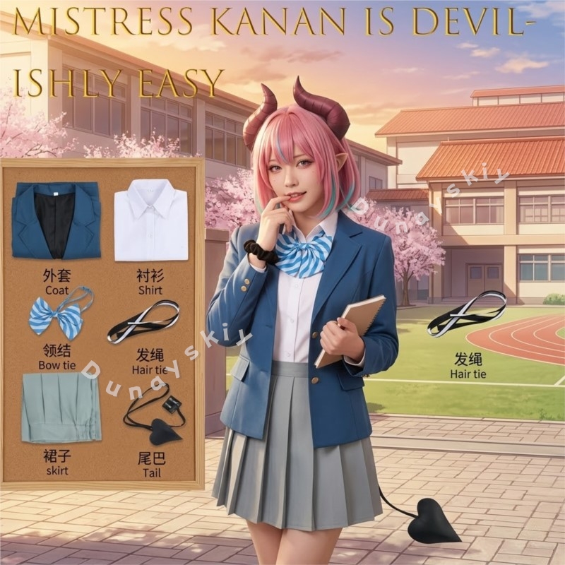 Easy Female Anime Cosplay - Meesteres Kanan Is Duivelsgemakkelijk Kōketsu Kanan