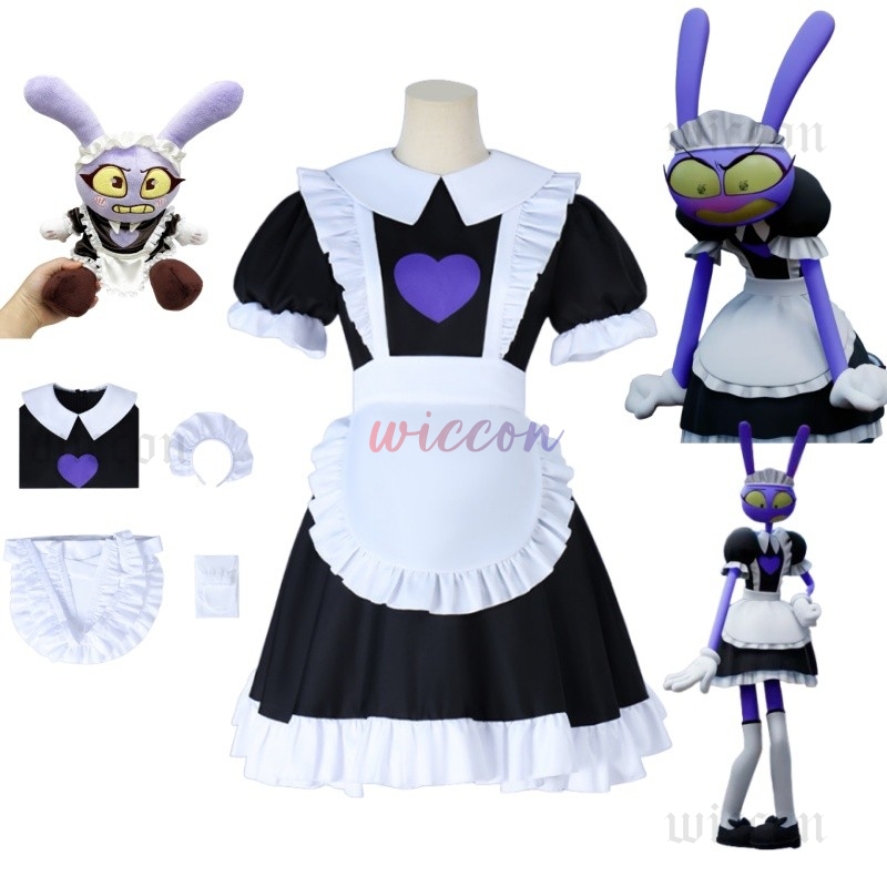 Anime Cosplay Boy - De Amazing Digital Circus Jax Maid