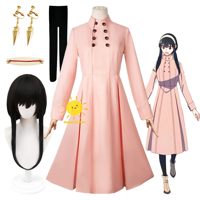 Anime Cosplay Yor - Anime Yor Forger Cosplay Kostuums Spy