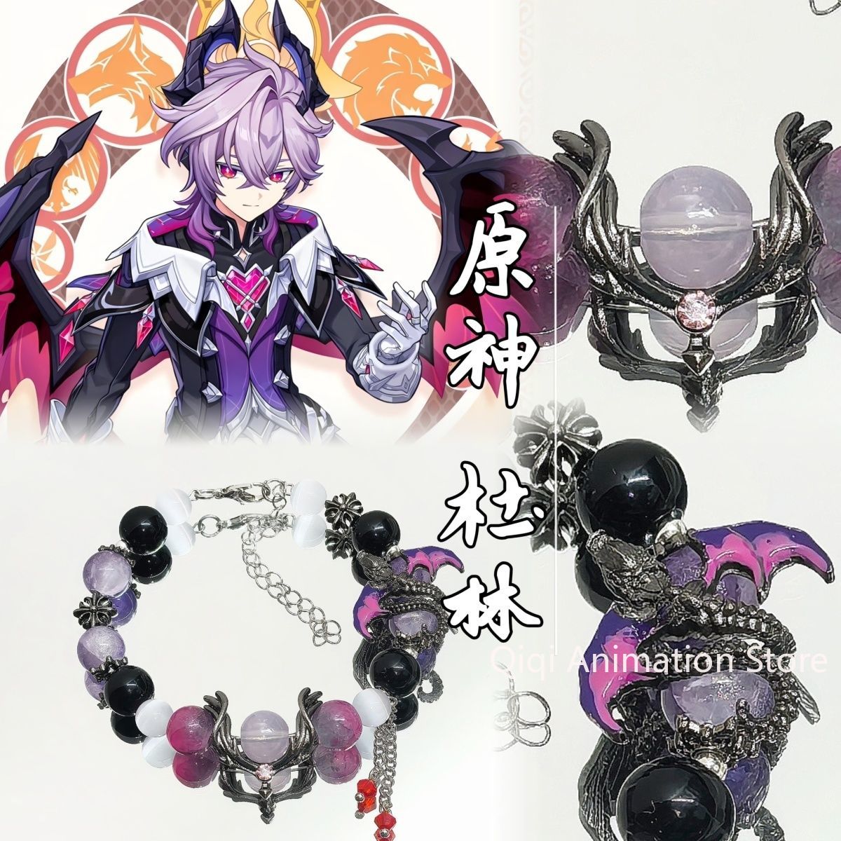 Anime Cosplay Boy - Anime Genshin Impact Durin Armbanden Hanger