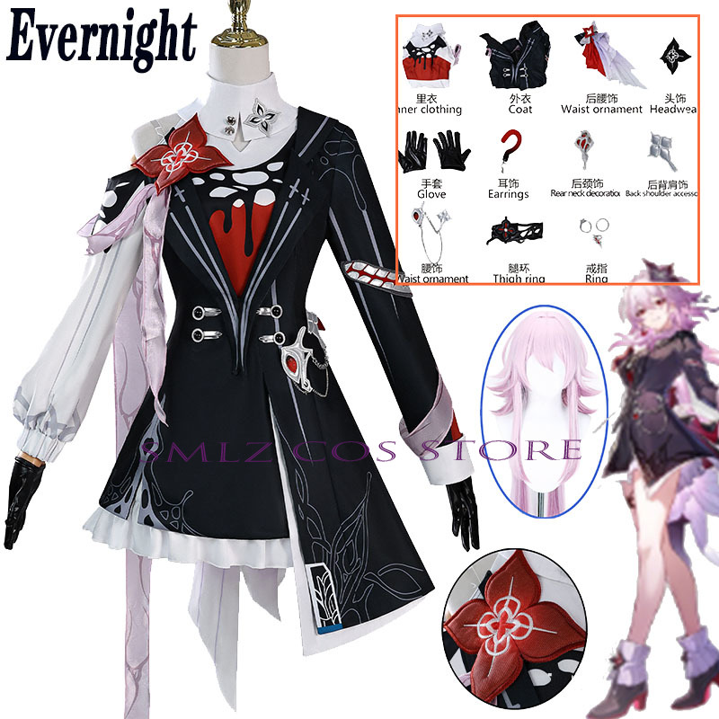 Anime Cosplay Outfit - Nieuw Evernight Cosplay Honkai: Star Rail