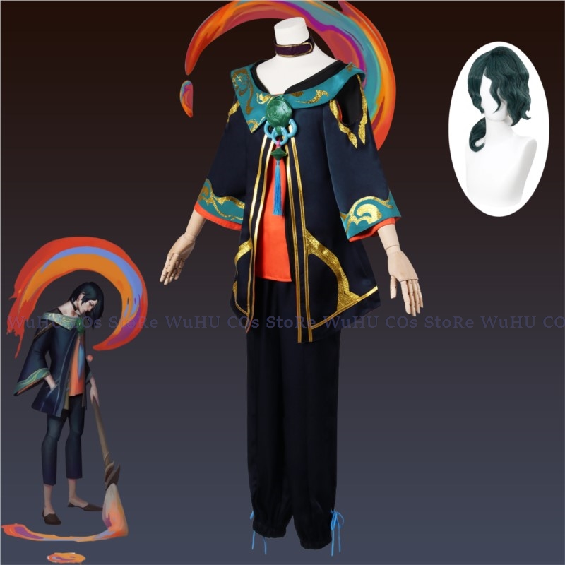 Anime Cosplay Yor - Spel Lol De Visionaire Hwei Mannen