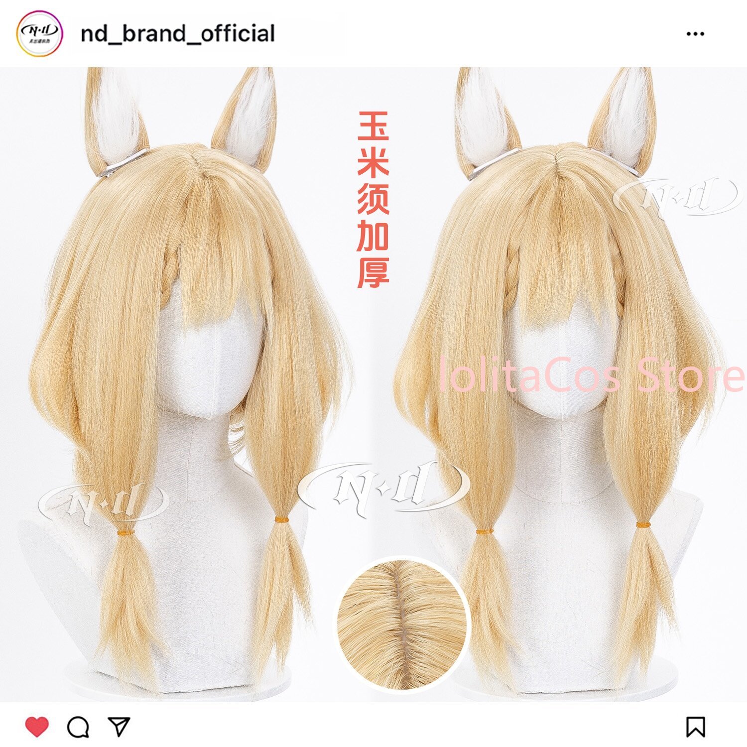 Anime Cosplay Girls - Nieuwe Arknights: Endfield Rossi Luciana Cosplay