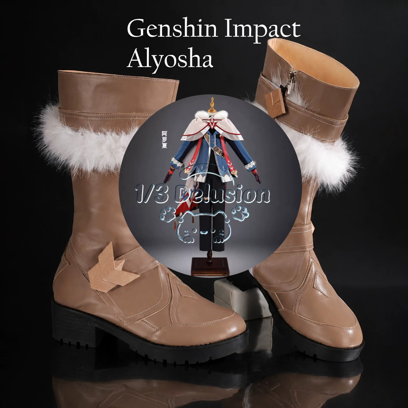 Anime game-serie: Genshin Impa - Cosplay Anime Shoes recensie en prijs