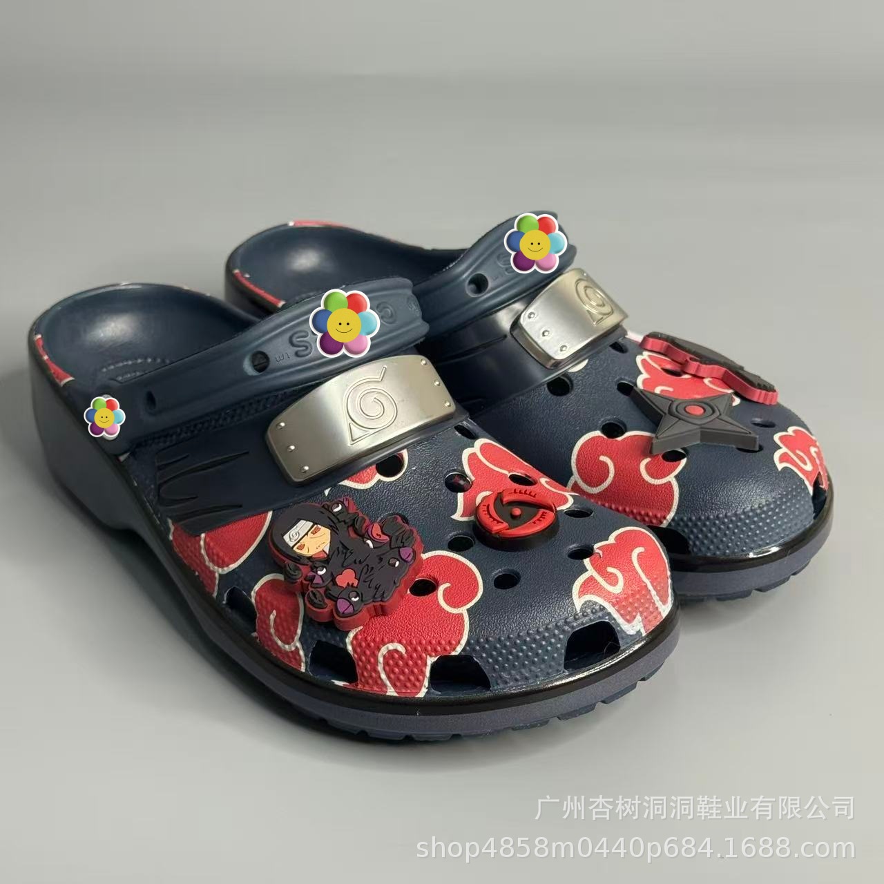 Naruto Akatsuki Red Cloud Plat - Anime Cosplay Thick recensie en prijs