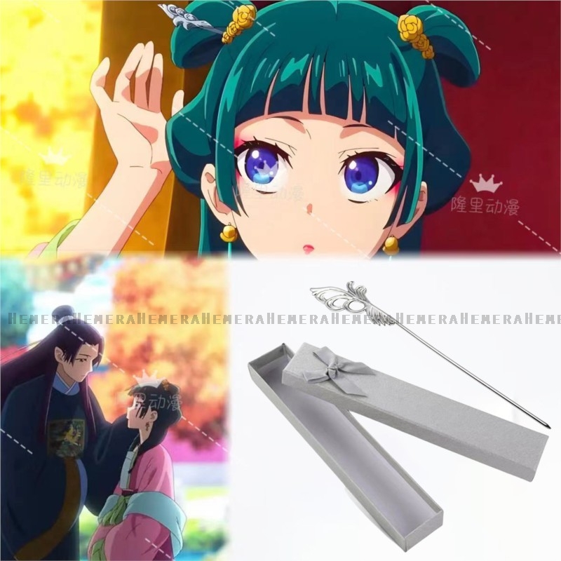 Readystock Anime De Apotheekda - Anime Cosplay Yor recensie en prijs