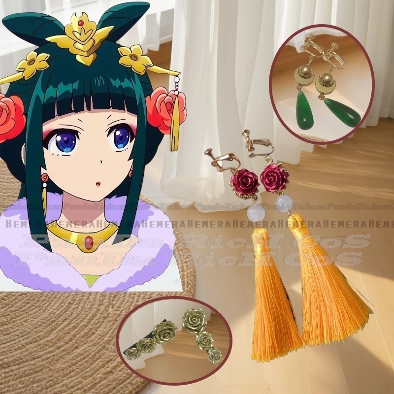 Readystock Anime De Apotheekda - Anime Cosplay Yor recensie en prijs