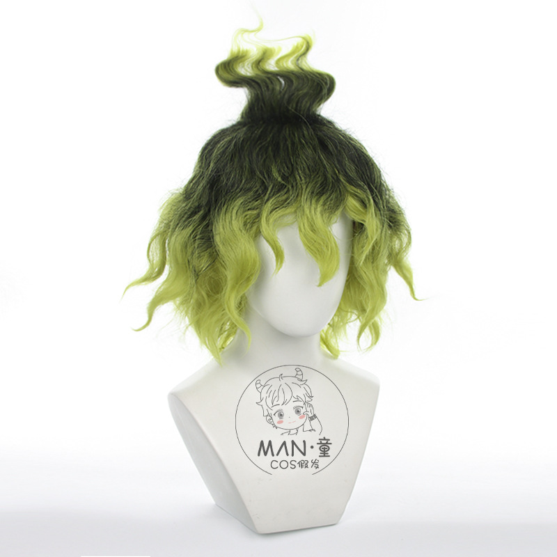 Mignon Gyutaro Cosplay Pruik T - Anime Cosplay Easy Male recensie en prijs
