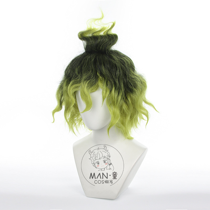 Mignon Gyutaro Cosplay Pruik T - Anime Cosplay Easy Male recensie en prijs