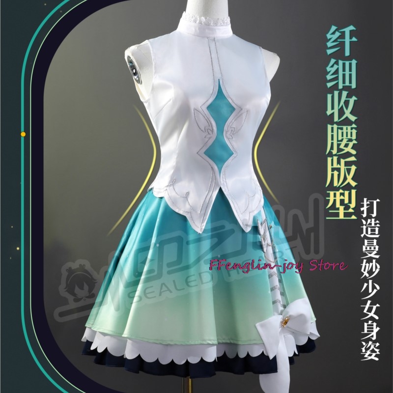 Honkai Star Rail Firefly Cat G - Anime Cosplay Girls recensie en prijs