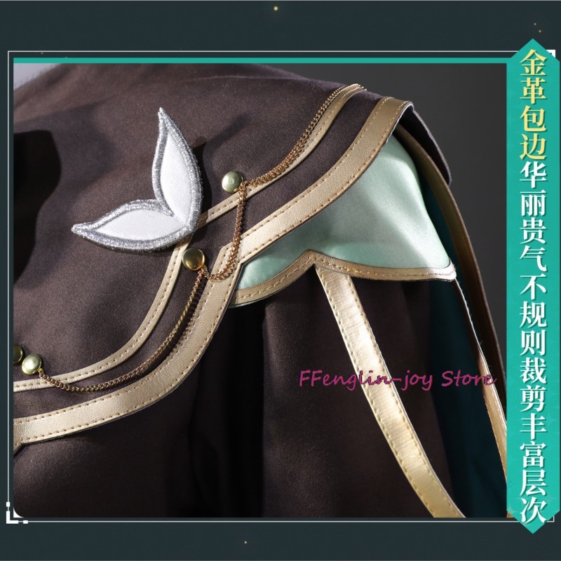 Honkai Star Rail Firefly Cat G - Anime Cosplay Girls recensie en prijs