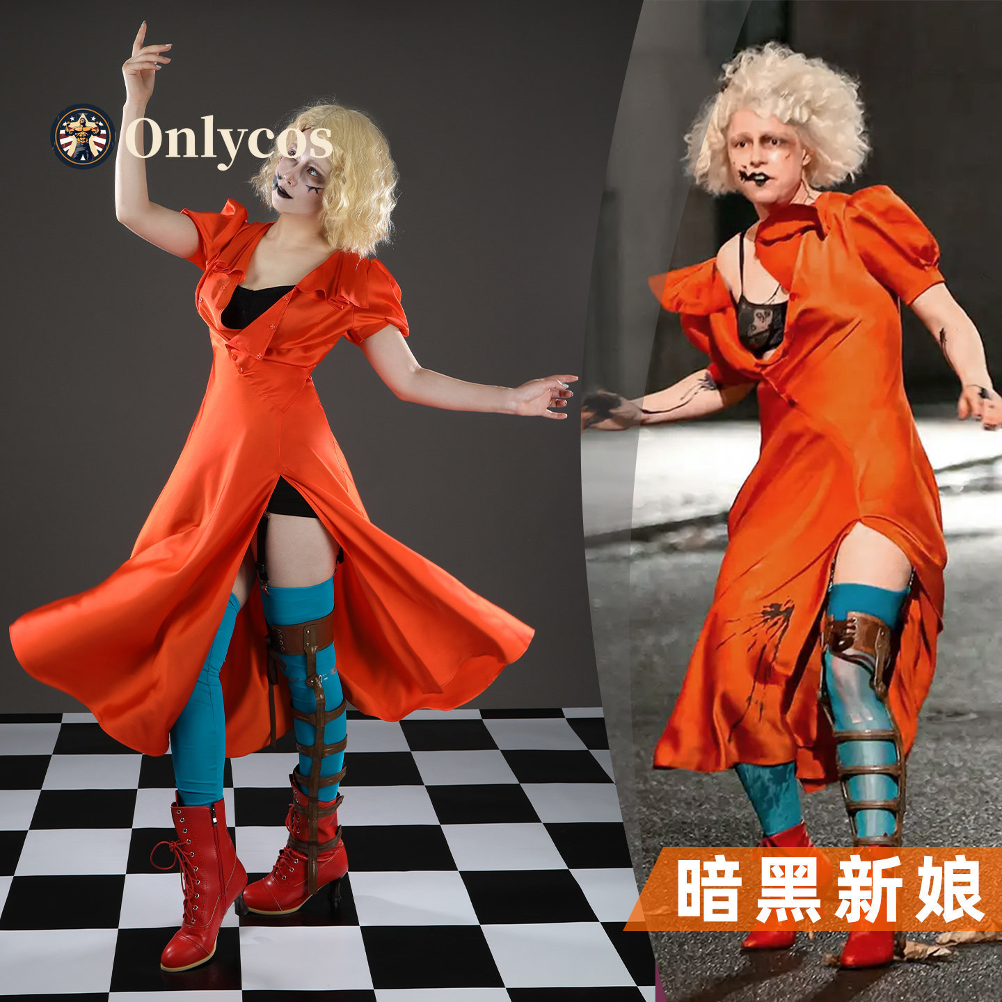 De bruid! Mary Shelley Cosplay - Anime Cosplay Outfit Girl recensie en prijs