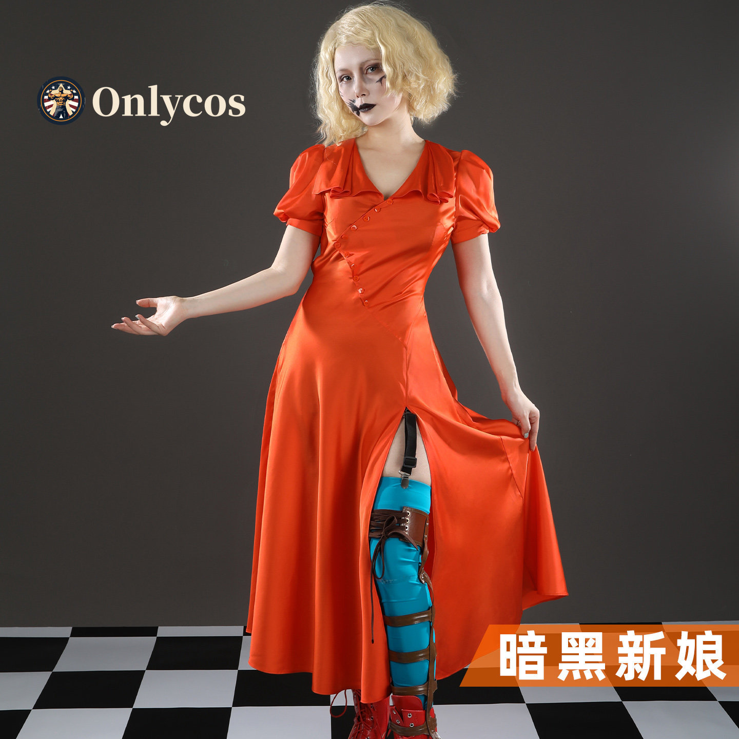 De bruid! Mary Shelley Cosplay - Anime Cosplay Outfit Girl recensie en prijs