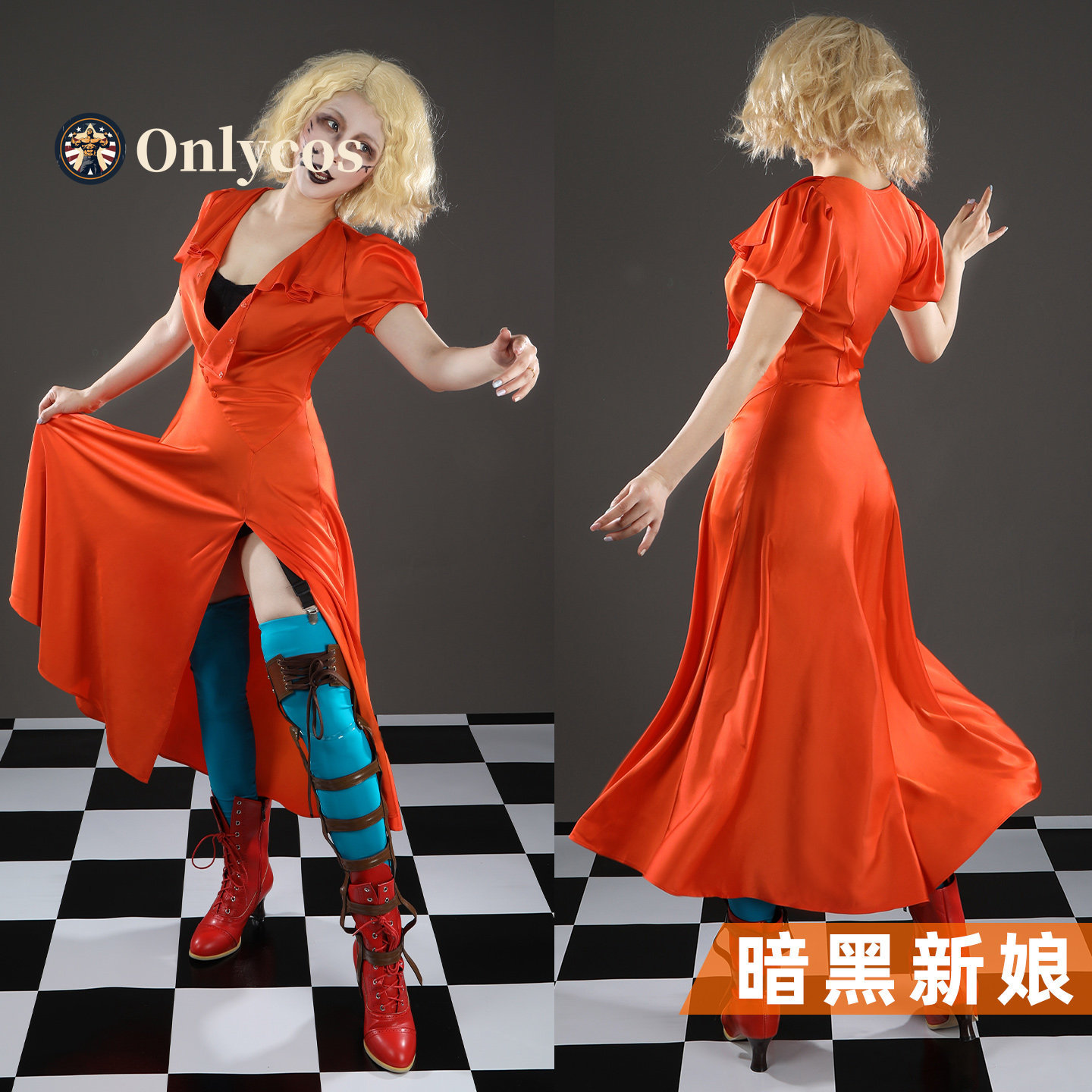 De bruid! Mary Shelley Cosplay - Anime Cosplay Outfit Girl recensie en prijs