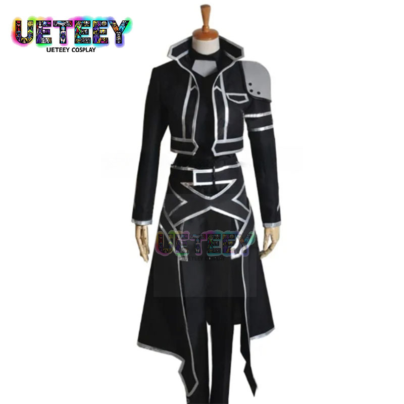 UETEEY Sword Art Online ALfhei - Anime Cosplay Dance recensie en prijs