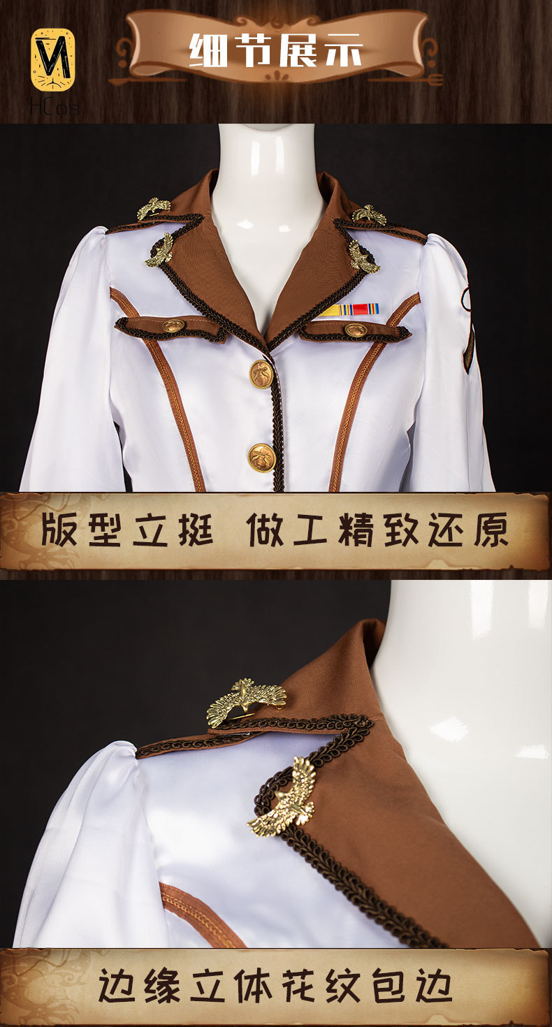 Handgemaakte Cos-outfit: The B - Anime Cosplay Boy recensie en prijs