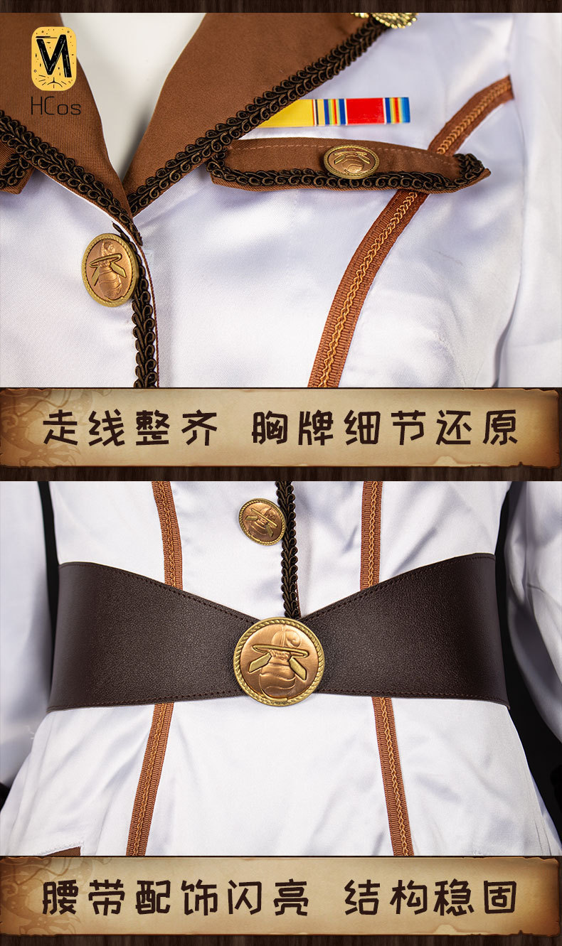 Handgemaakte Cos-outfit: The B - Anime Cosplay Boy recensie en prijs