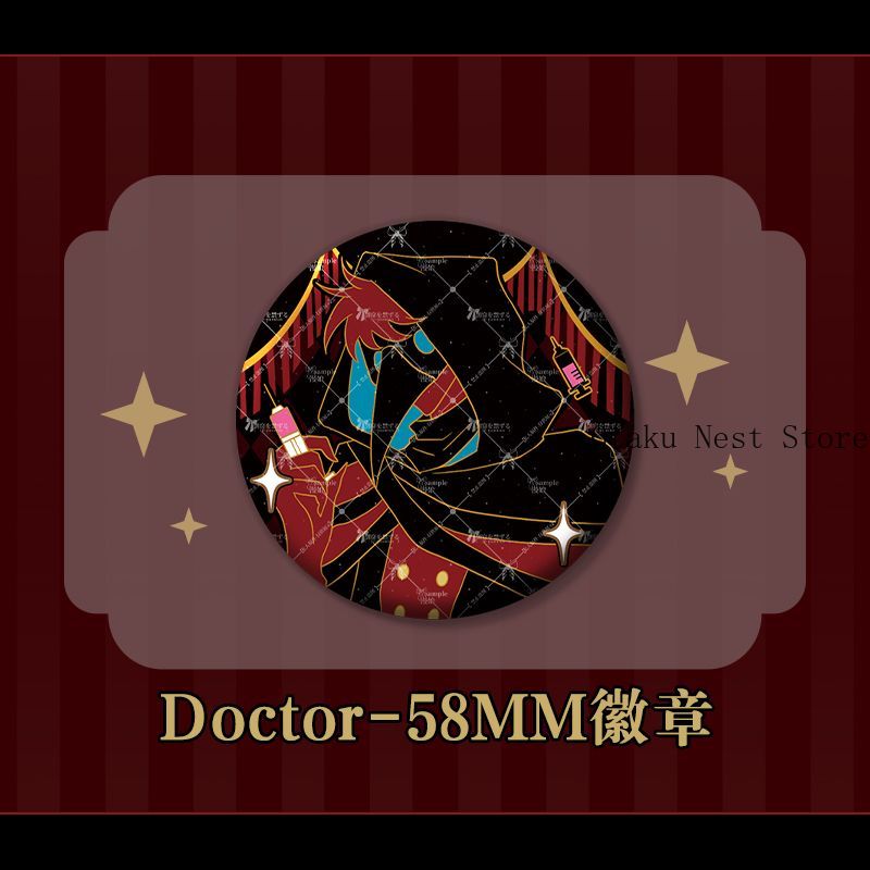 Anime The Freak Circus Doctor  - Anime Cosplay Outfit recensie en prijs