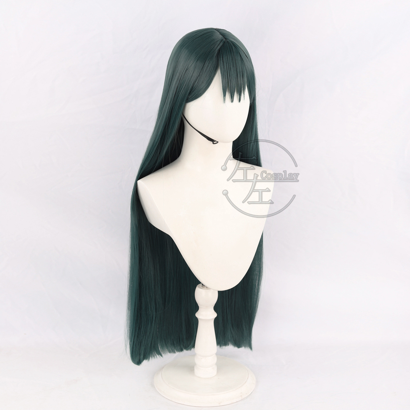 Zombie Stage Sua Cosplay Pruik - Anime Cosplay Dance recensie en prijs