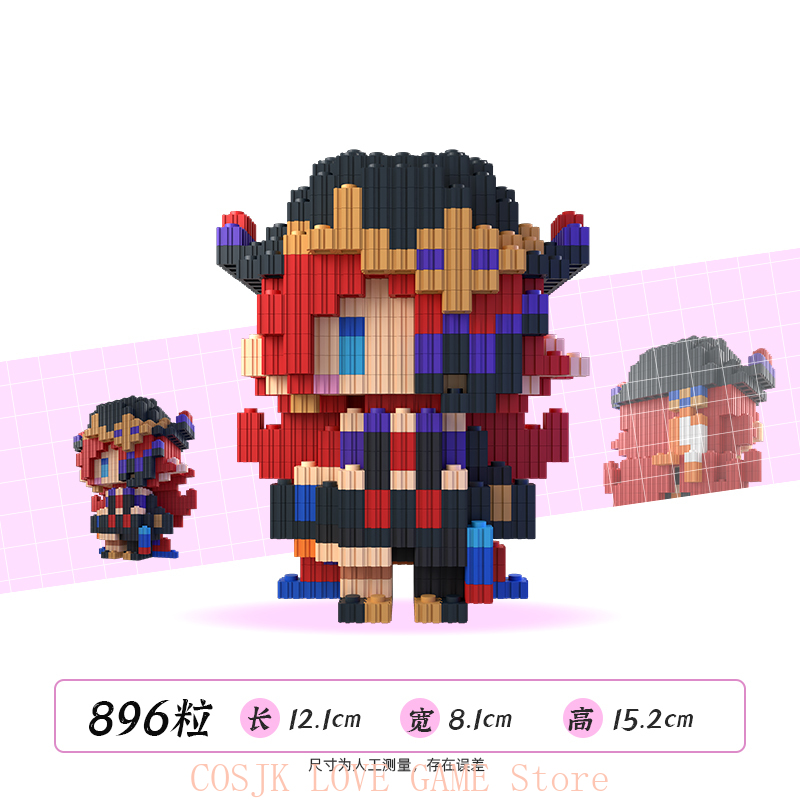 Anime Genshin Impact Kachina M - Anime Cosplay Outfit recensie en prijs