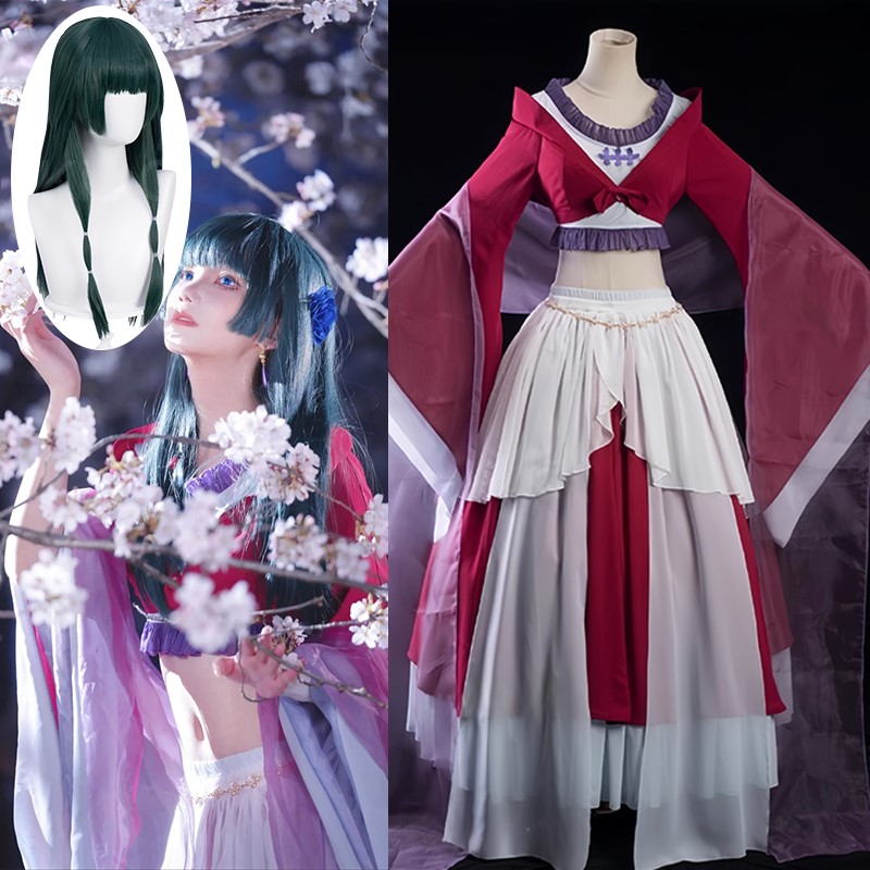 Anime Maomao Cosplay Kostuum D - Anime Cosplay Dance recensie en prijs