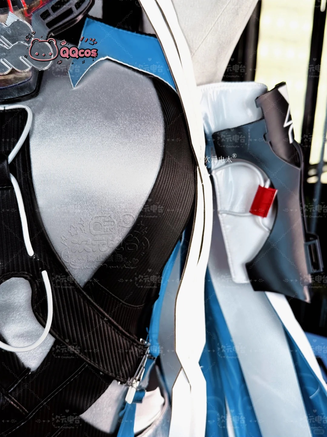 Last Rite cosplay kostuumspel  - Anime Cosplay Outfit recensie en prijs