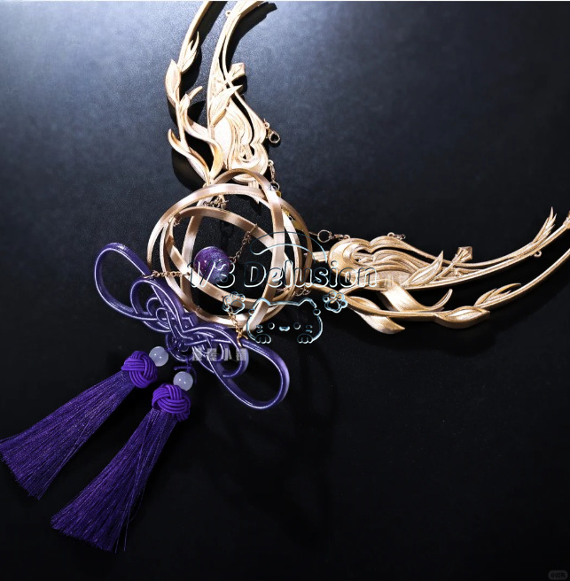 JX3 JX Online 3 Yantian Sect J - Anime Cosplay Outfit Girl recensie en prijs