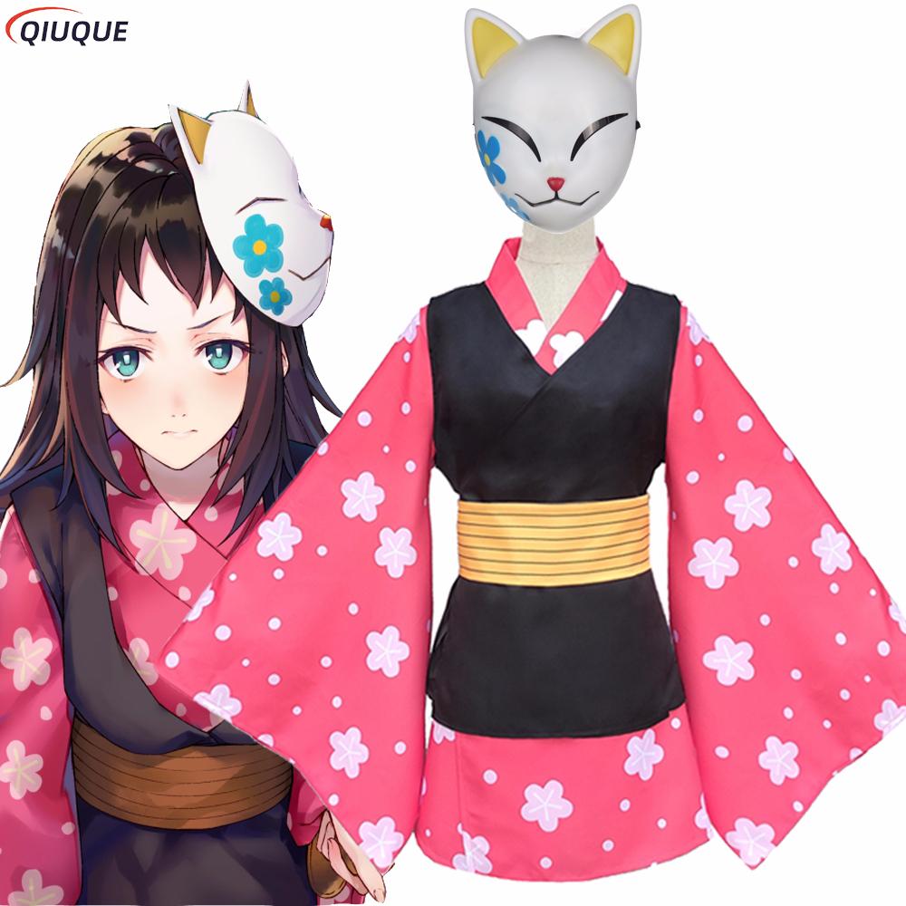 Makomo Cosplay Kostuum Kimono  - Anime Cosplay Outfit Girl recensie en prijs
