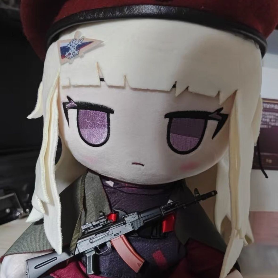 Anime Meisjes Frontline AK74M  - Anime Cosplay Girls recensie en prijs