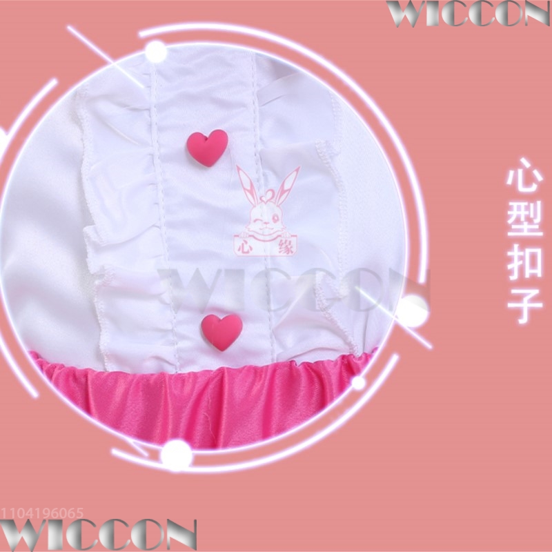 Nieuwe Koreaanse Anime Vangst  - Anime Cosplay Korean Girl recensie en prijs