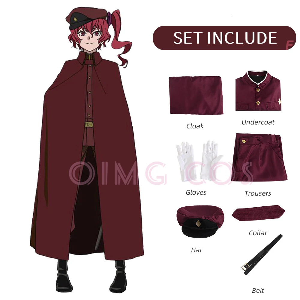 Okura Teruko Cosplay Suehiro T - Anime Cosplay Outfit recensie en prijs