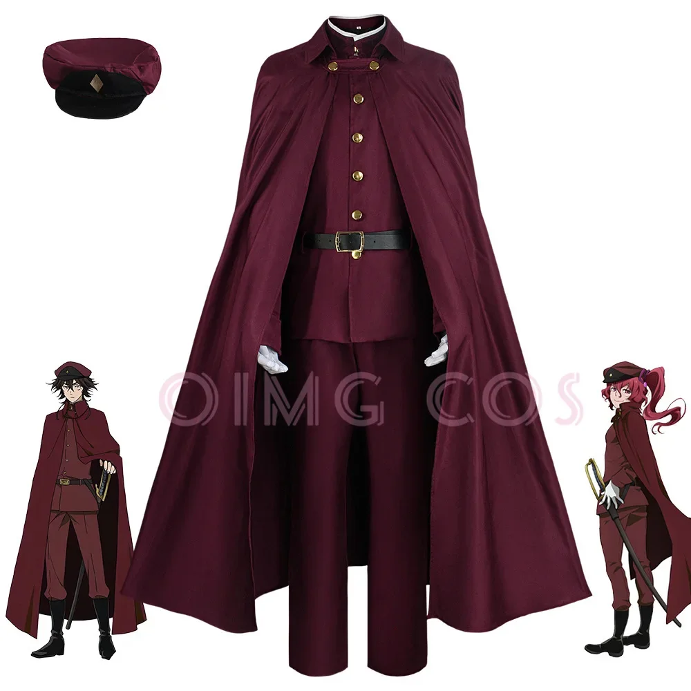 Okura Teruko Cosplay Suehiro T - Anime Cosplay Outfit recensie en prijs