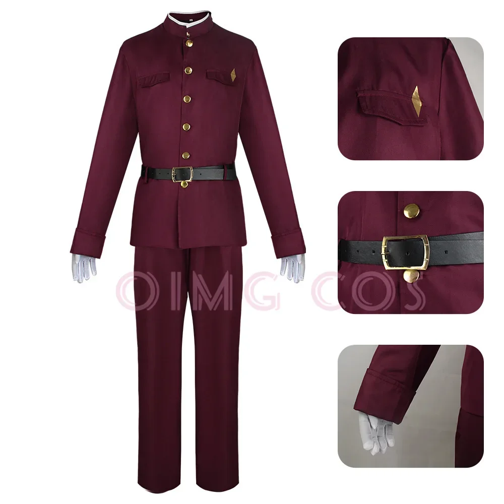 Okura Teruko Cosplay Suehiro T - Anime Cosplay Outfit recensie en prijs