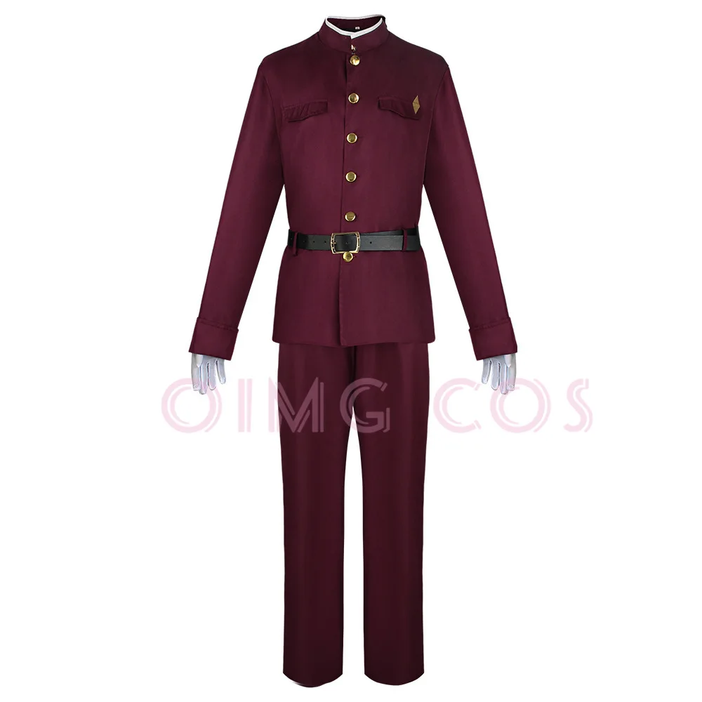 Okura Teruko Cosplay Suehiro T - Anime Cosplay Outfit recensie en prijs