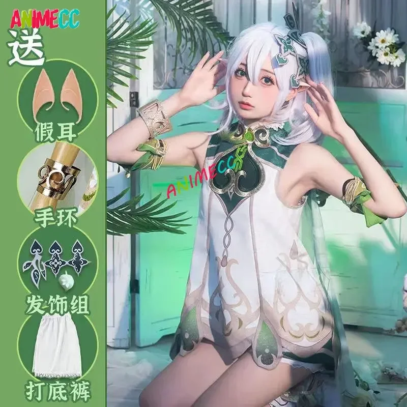 Animecc In Voorraad Nahida Gen - Anime Cosplay Outfit Girl recensie en prijs