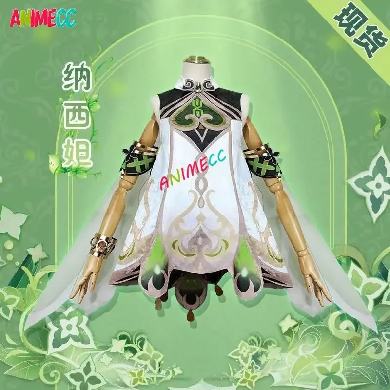 Animecc In Voorraad Nahida Gen - Anime Cosplay Outfit Girl recensie en prijs