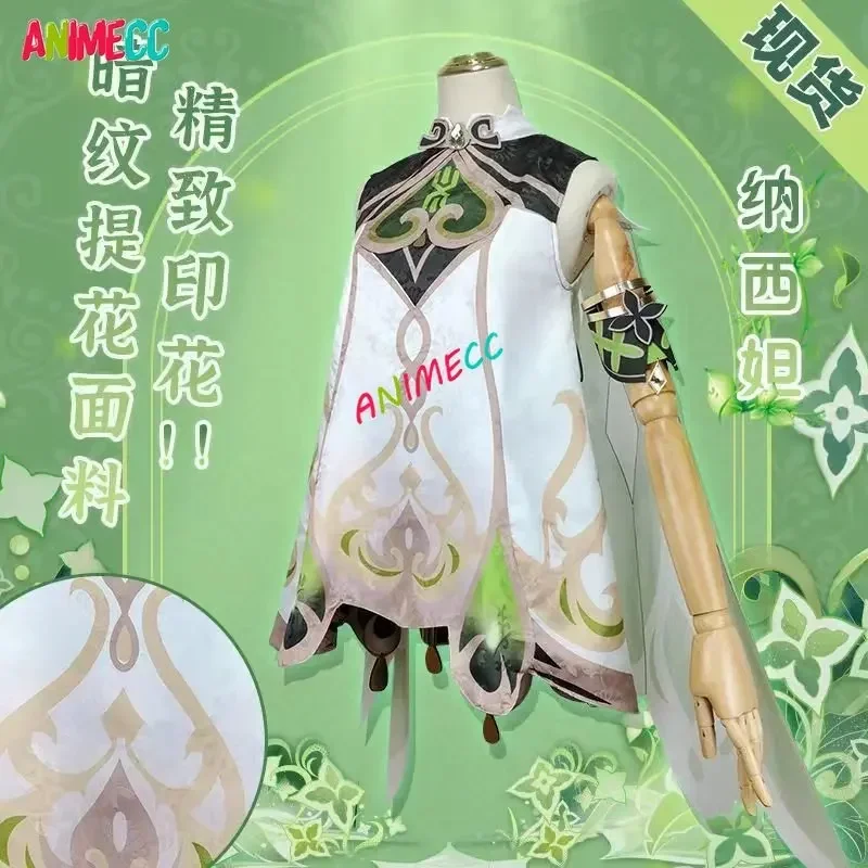 Animecc In Voorraad Nahida Gen - Anime Cosplay Outfit Girl recensie en prijs