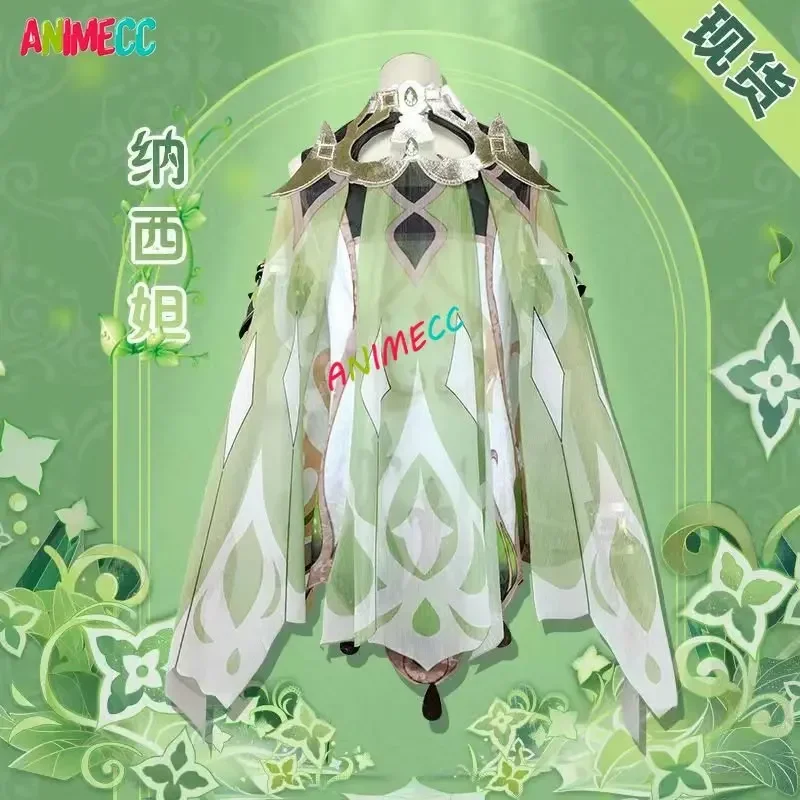 Animecc In Voorraad Nahida Gen - Anime Cosplay Outfit Girl recensie en prijs