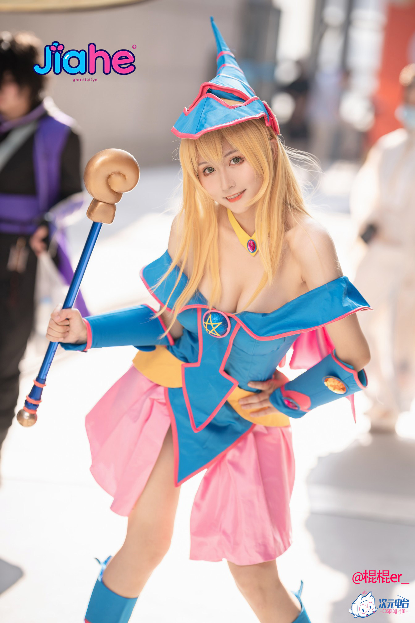 Dark Magician Girl Anime Yu-Gi - Anime Cosplay Girls recensie en prijs