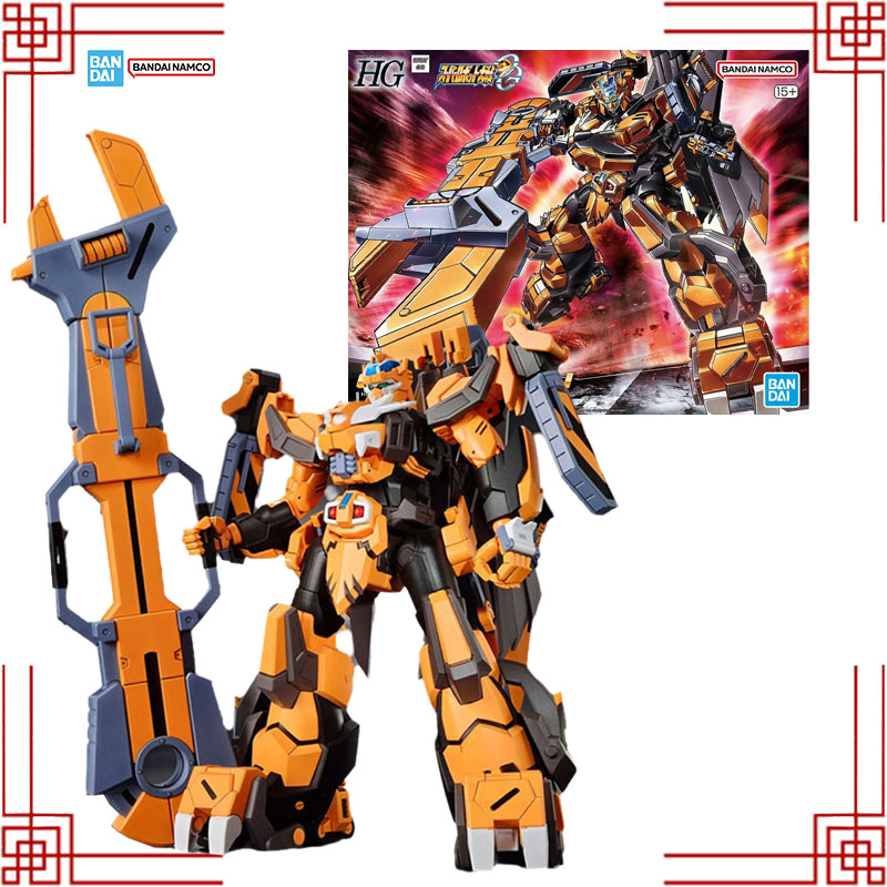 Bandai Super Robot Wars Figuur - Bandai Gundam Hg recensie en prijs