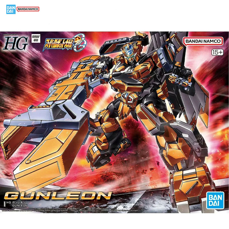 Bandai Super Robot Wars Figuur - Bandai Gundam Hg recensie en prijs