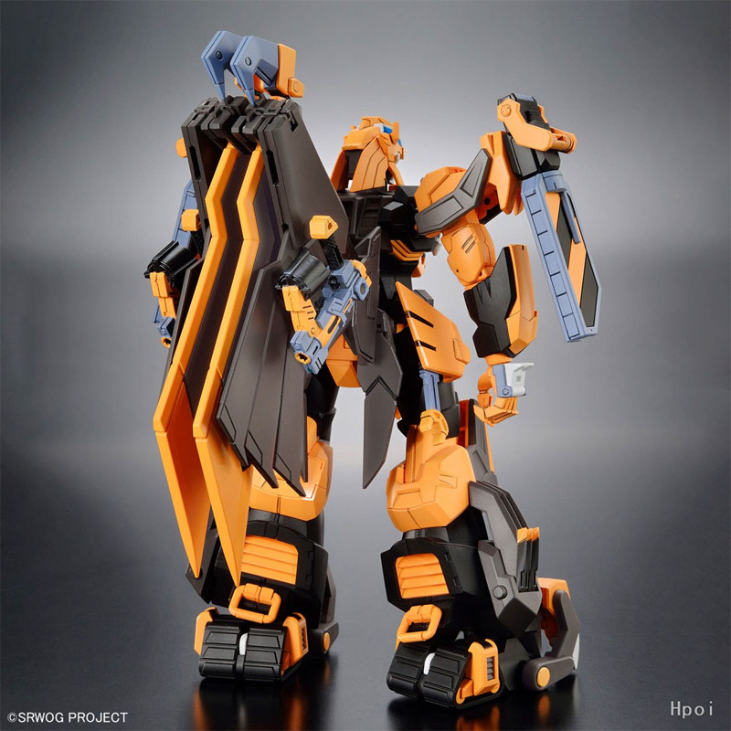 Bandai Super Robot Wars Figuur - Bandai Gundam Hg recensie en prijs