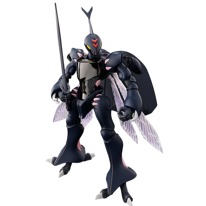 Bandai Originele MODEL KIT GUN - Bandai Gundam Hg recensie en prijs