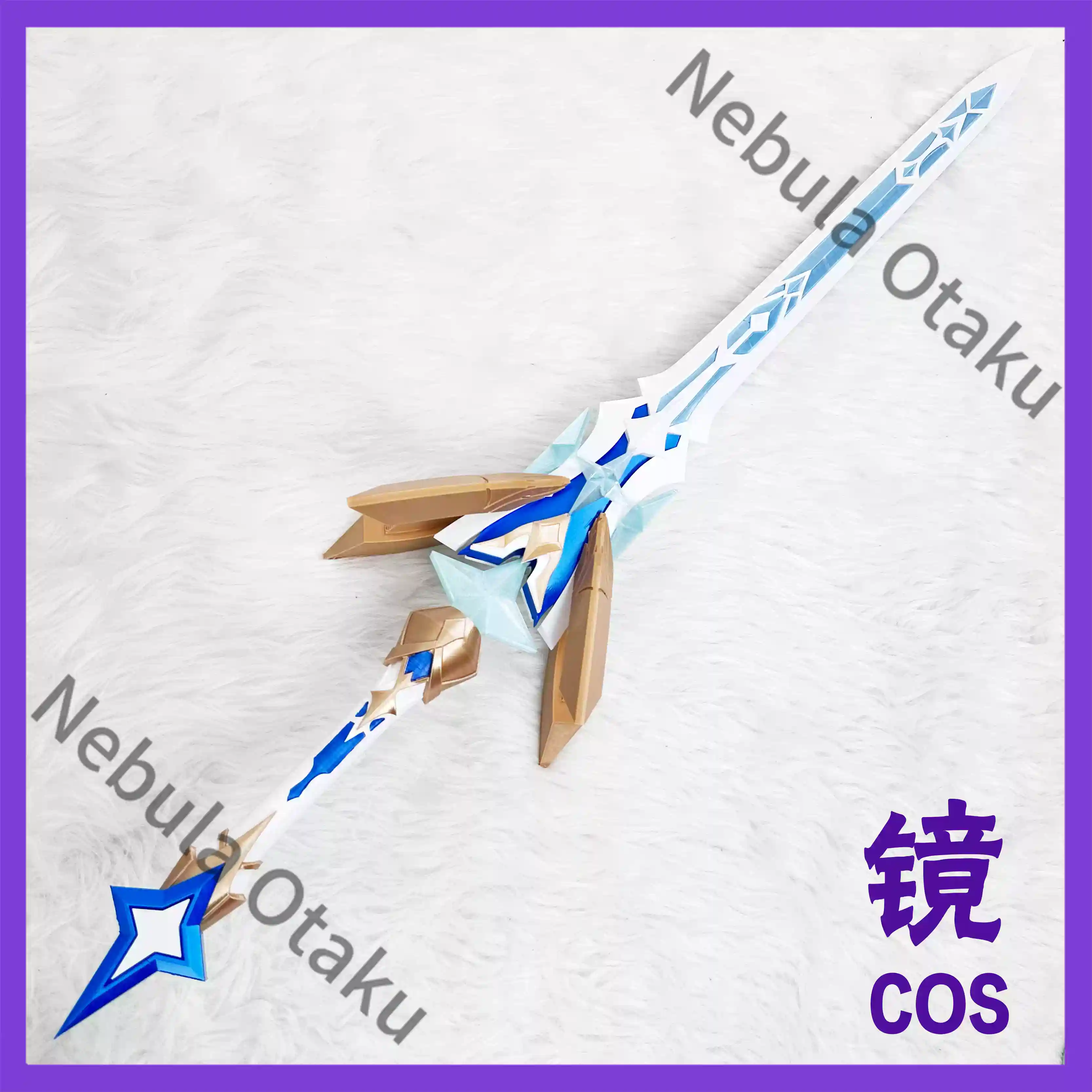 Genshin Impact Aether Lumine C - Cosplay Anime Expo recensie en prijs
