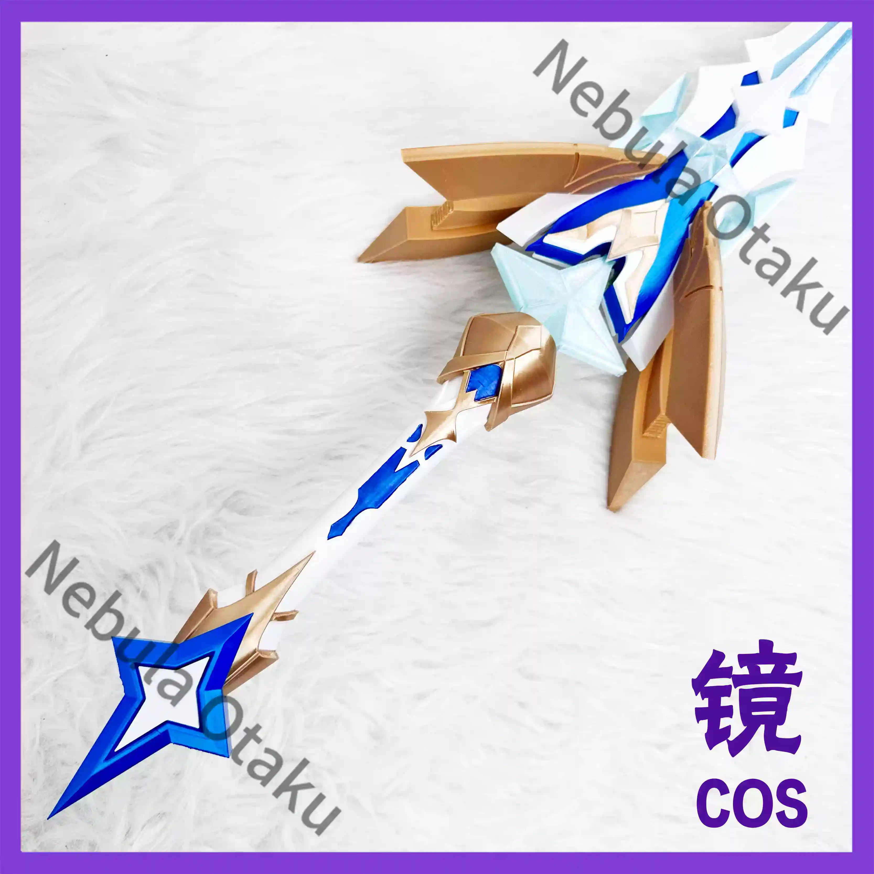 Genshin Impact Aether Lumine C - Cosplay Anime Expo recensie en prijs