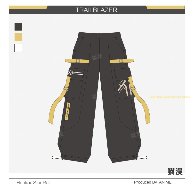 Game Honkai: Star Rail Trailbl - Anime Cosplay Outfit recensie en prijs
